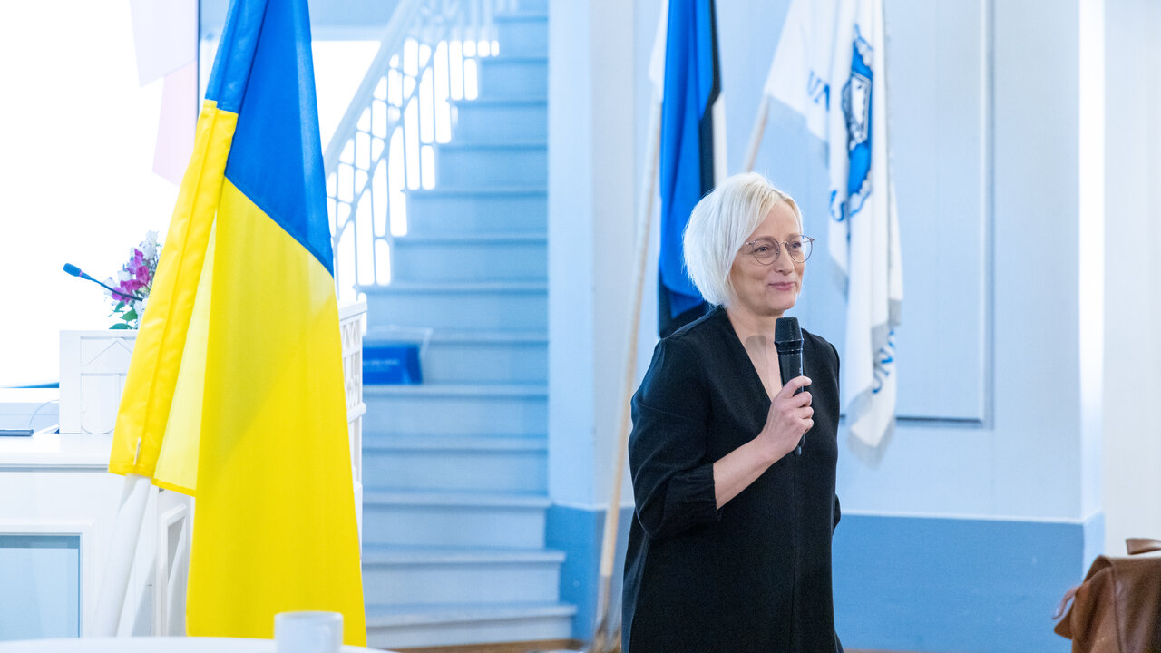 Jana Jaal